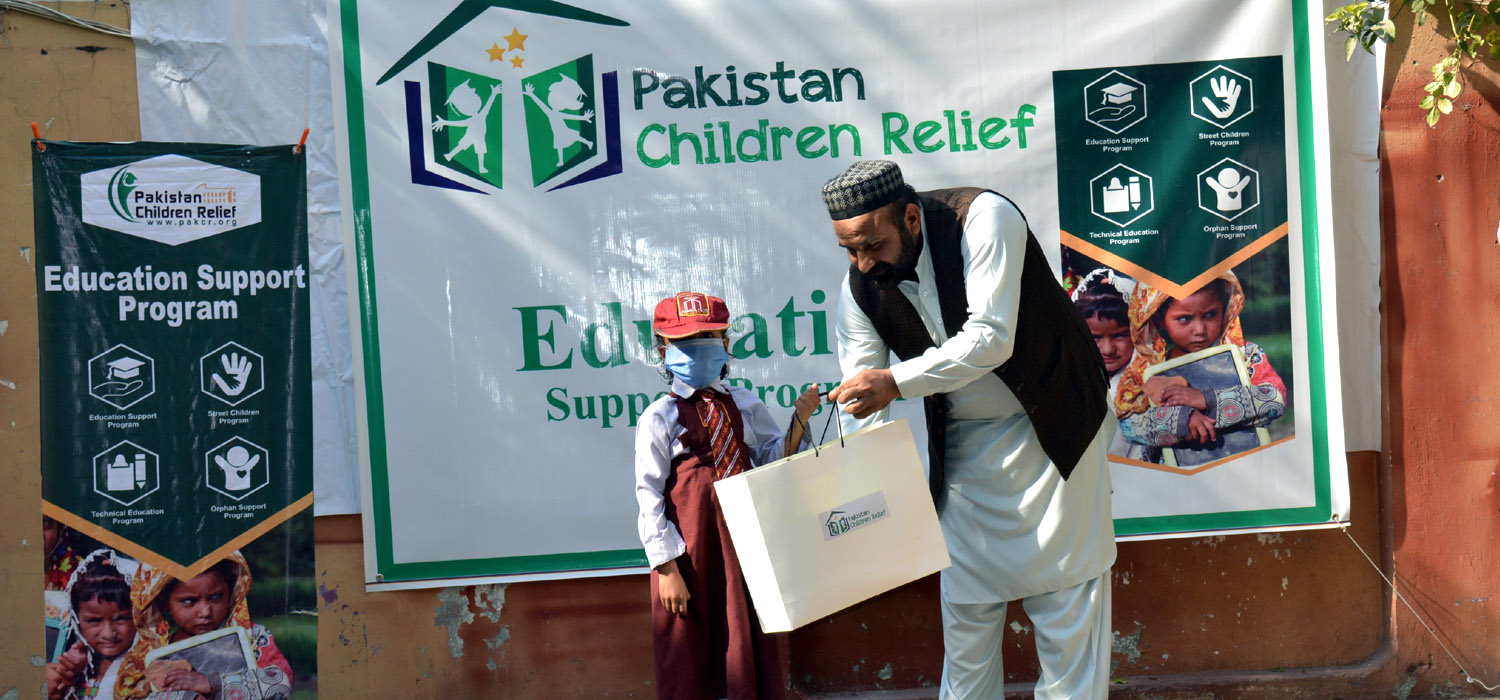 Pakistan Children Relief