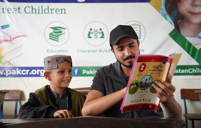 Education Support Program